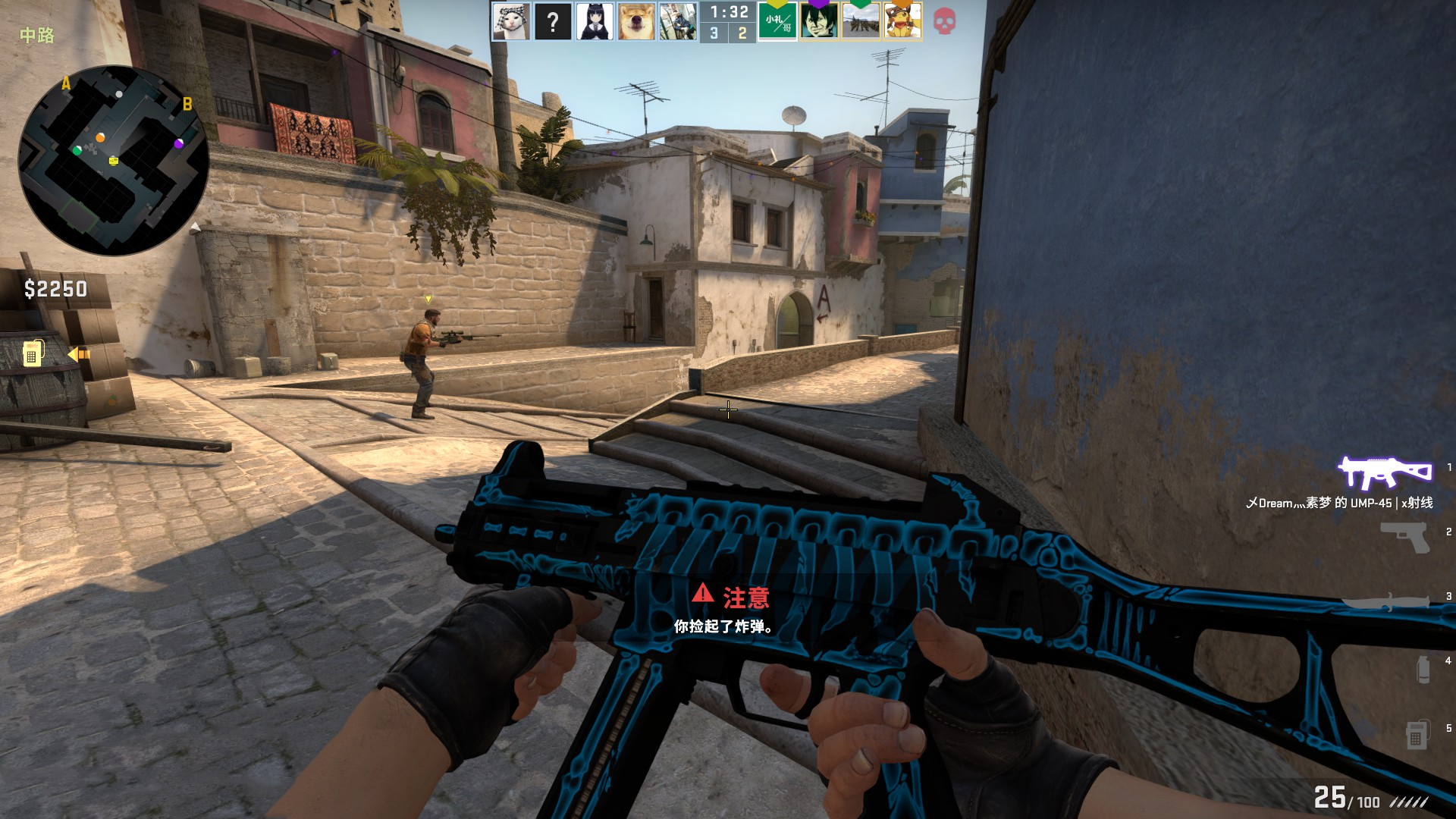 Baolan看宁王想转会：跟谁转呢？只能跟打野队长转 感觉同费才行