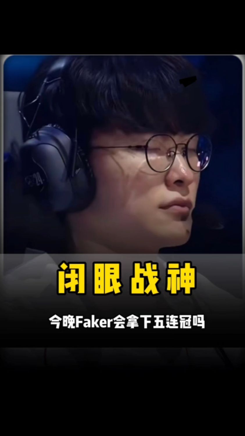 G2 Esports 和 MIBR 在 VCT 2025： 美洲阶段 1 的 Omega 组中获得第一和第二名