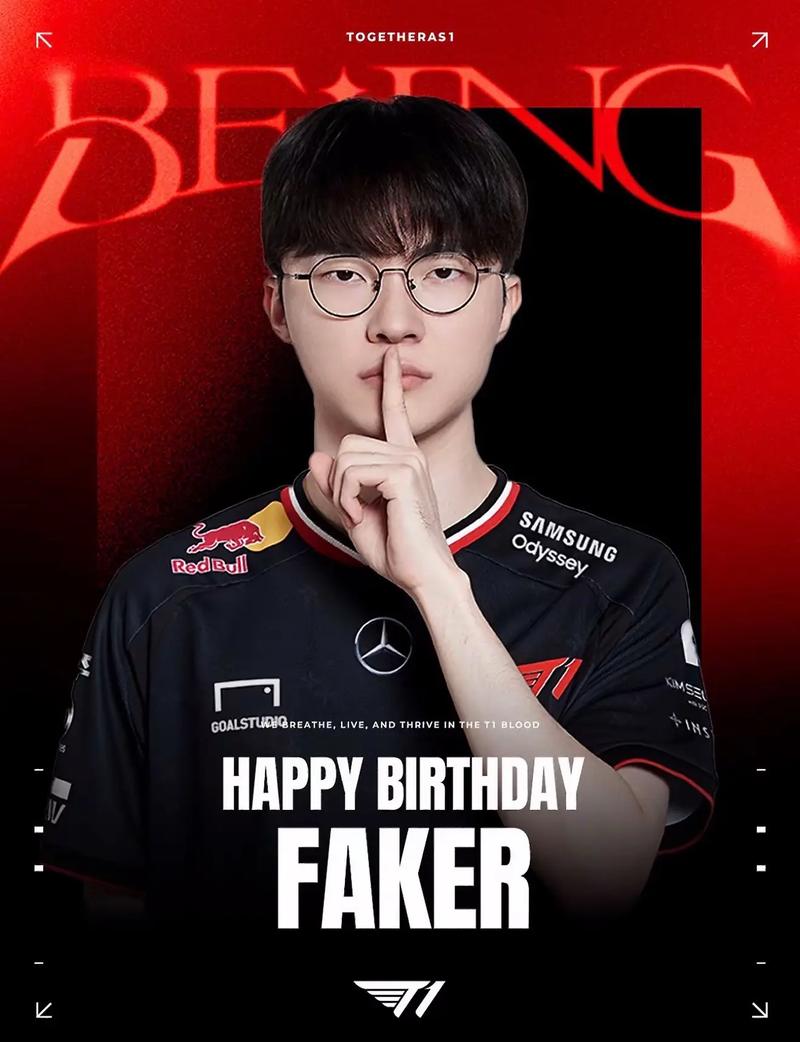 明天B组的首发阵容已公布：元神会带领 Royal Never Give Up 证明自己，还是 Shanks 会带领 Anyone's Legend B组去欺负弱队？