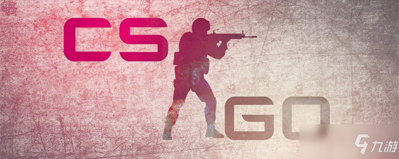 WE赛后群访：Fofo说Jiejie赛前表示要抓中，但根本抓不到