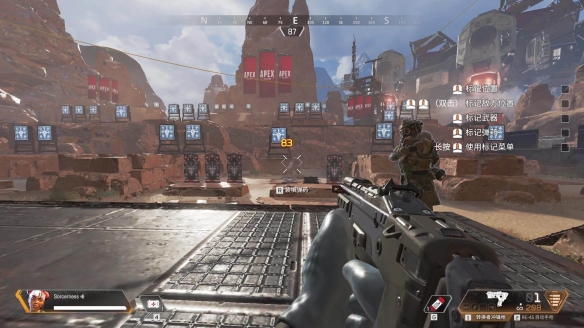 Fenfen ：我听说的是有两个队在找Tarzan，一个LPL的 一个LCK的