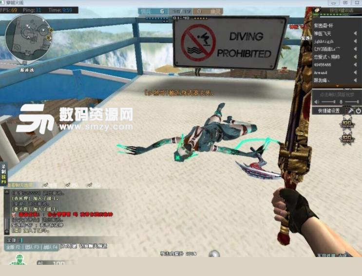 CSGO世界排名更新：A队跌出前十