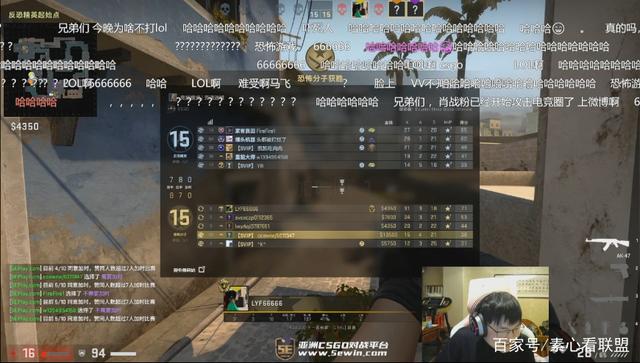 【重要】今日16：45 LPL四强赛 TES vs V5！战事重启，精彩继续！