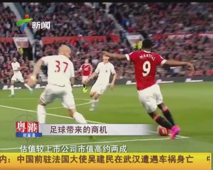 回归欧洲了，外媒爆下赛季Perkz和Alphari或将加入VIT